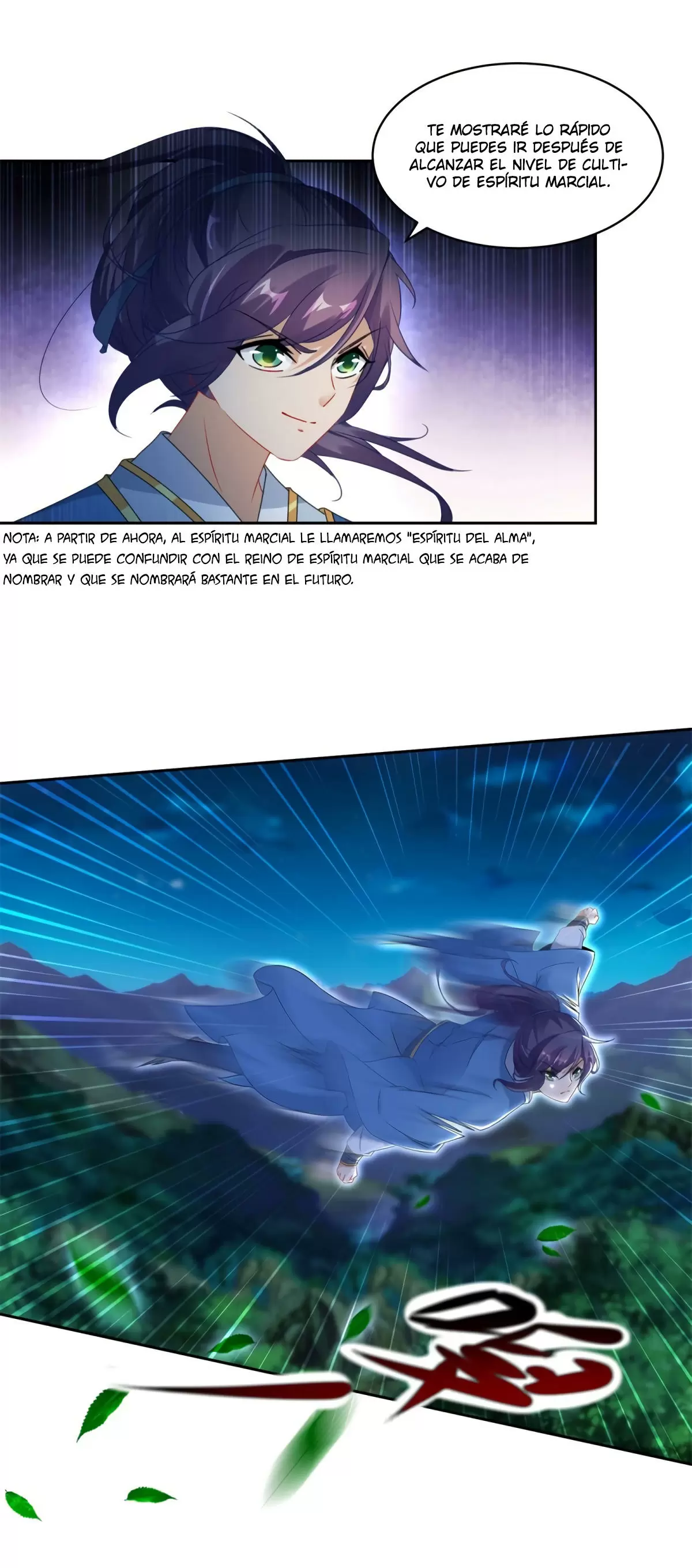 Emperador del Alma Divina — Capítulo 66 — 18