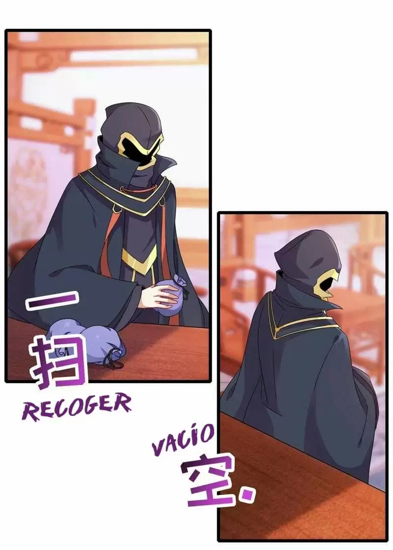 Emperador del Alma Divina — Capítulo 12 — 17