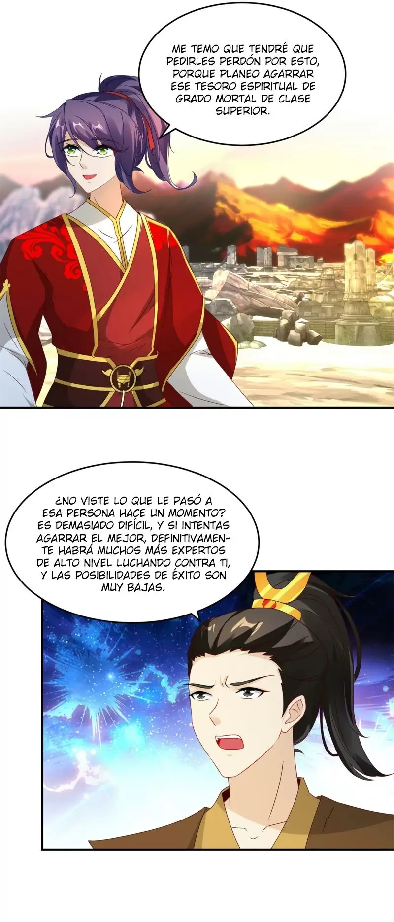 Emperador del Alma Divina — Capítulo 97 — 8