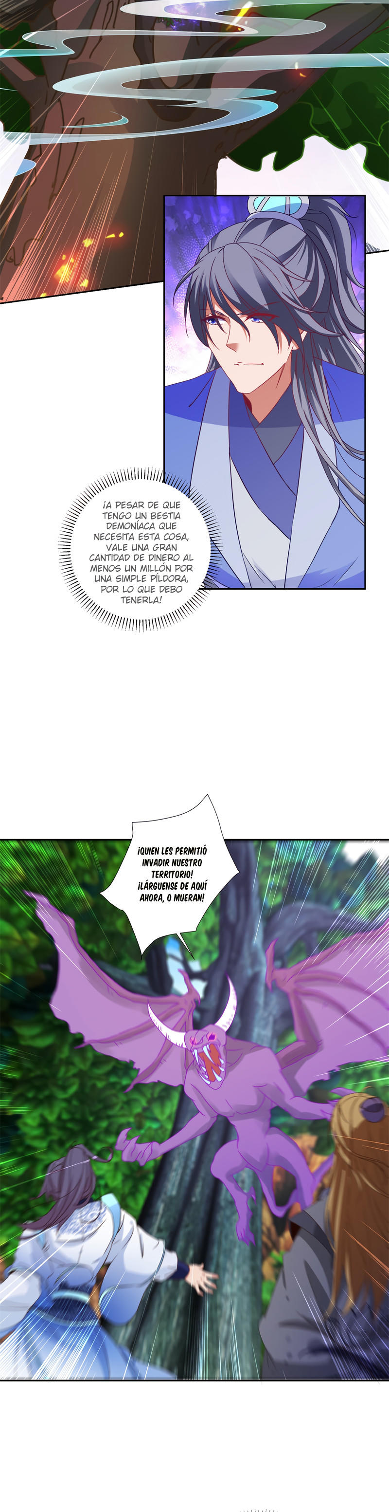 Emperador del Alma Divina — Capítulo 287 — 11