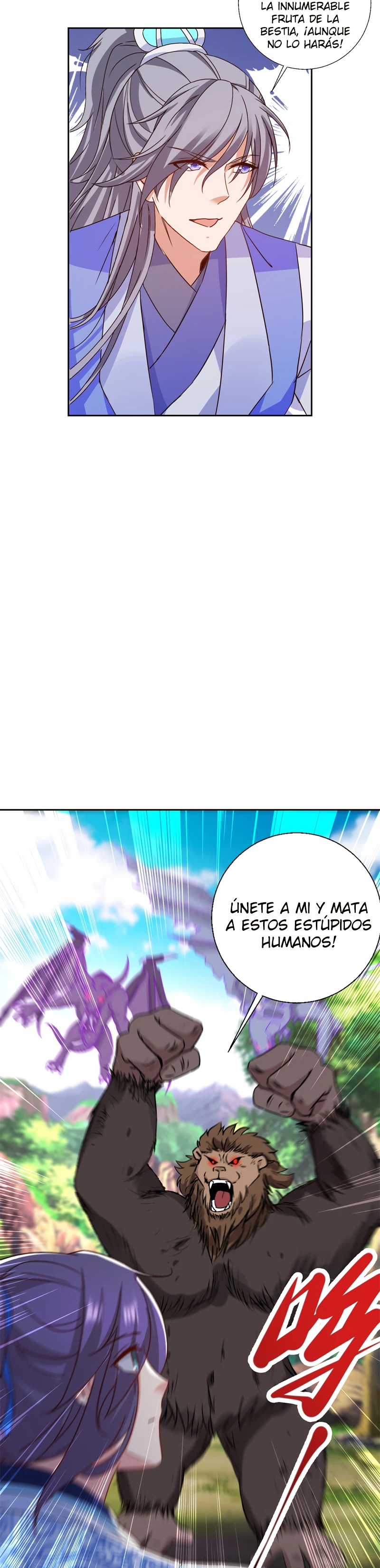 Emperador del Alma Divina — Capítulo 287 — 14