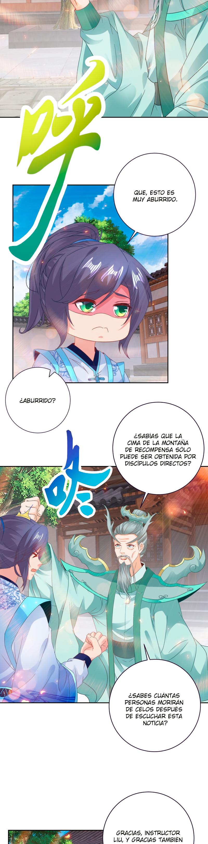 Emperador del Alma Divina — Capítulo 366 — 7