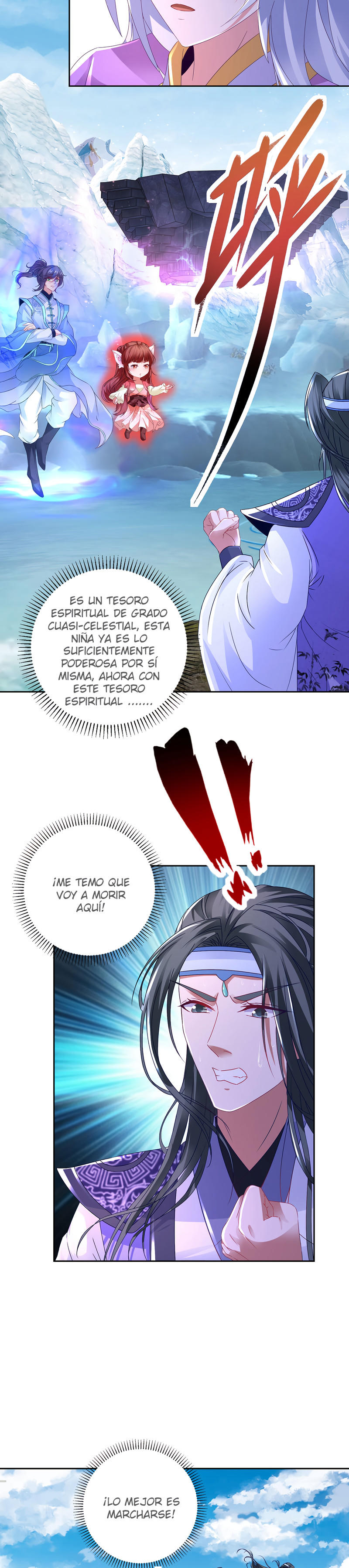 Emperador del Alma Divina — Capítulo 275 — 12