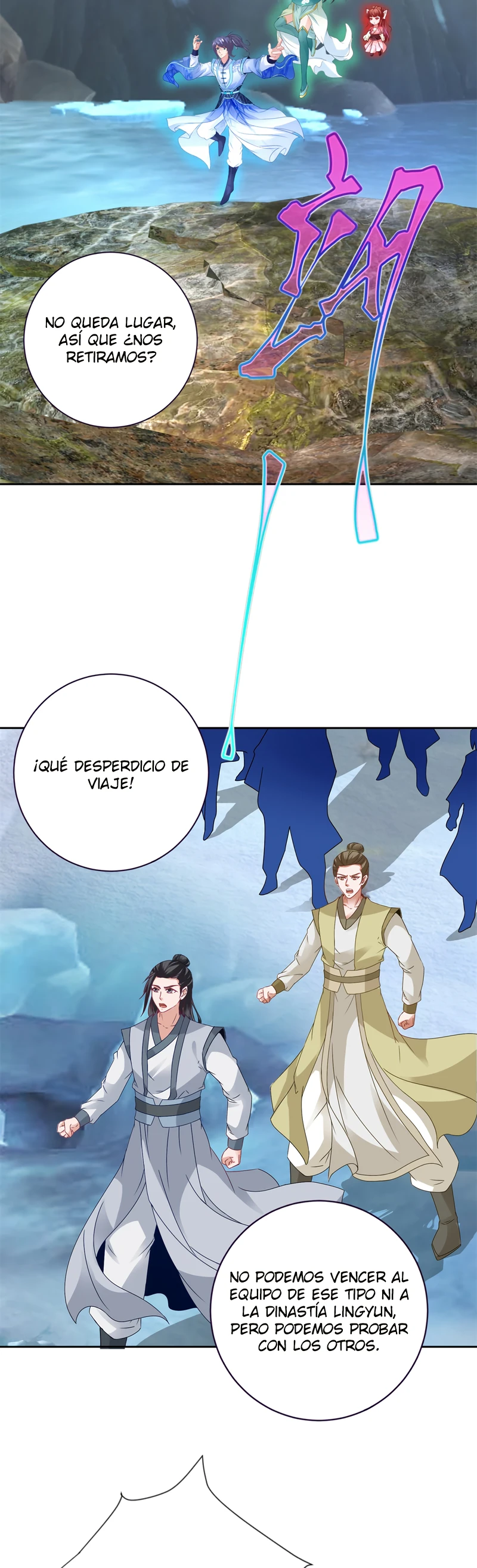 Emperador del Alma Divina — Capítulo 273 — 9