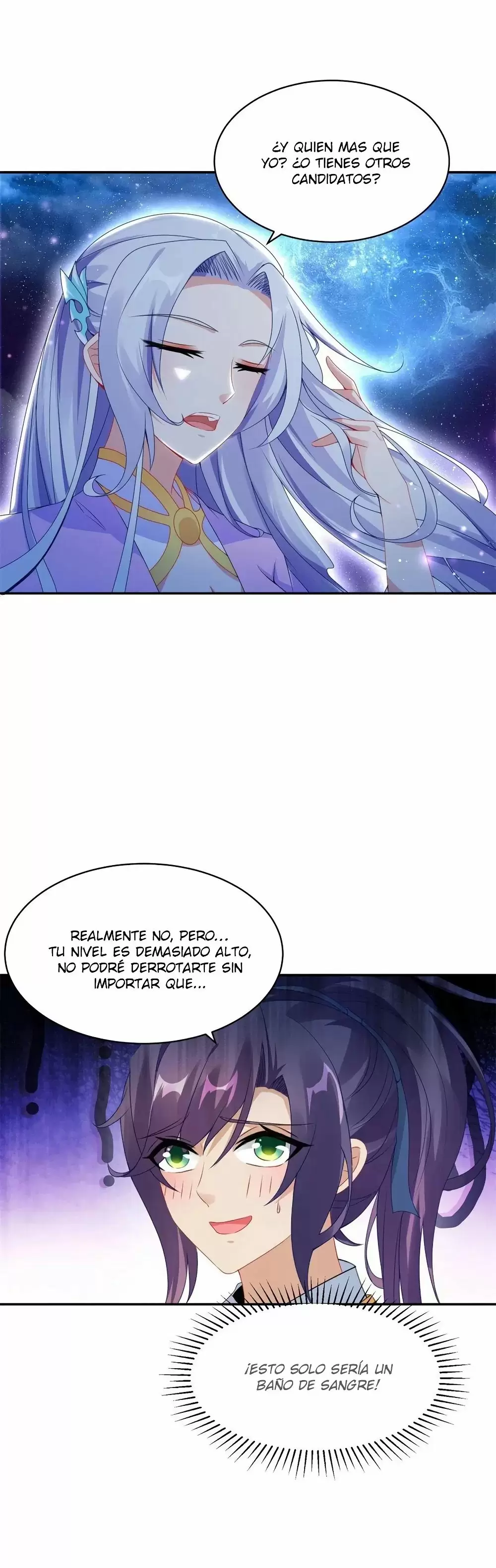 Emperador del Alma Divina — Capítulo 55 — 7