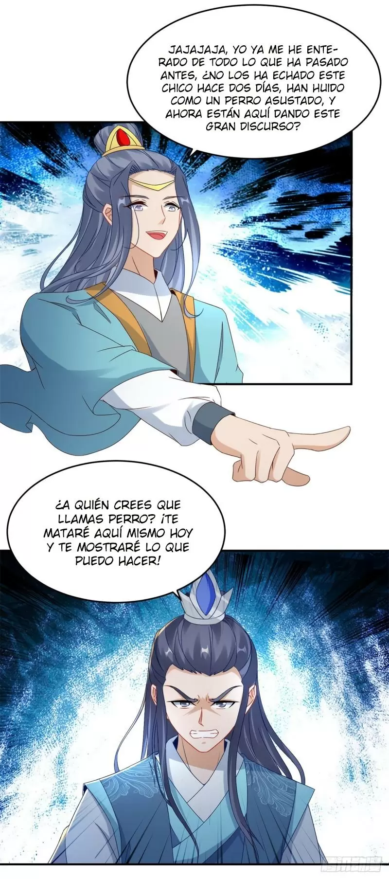 Emperador del Alma Divina — Capítulo 98 — 6
