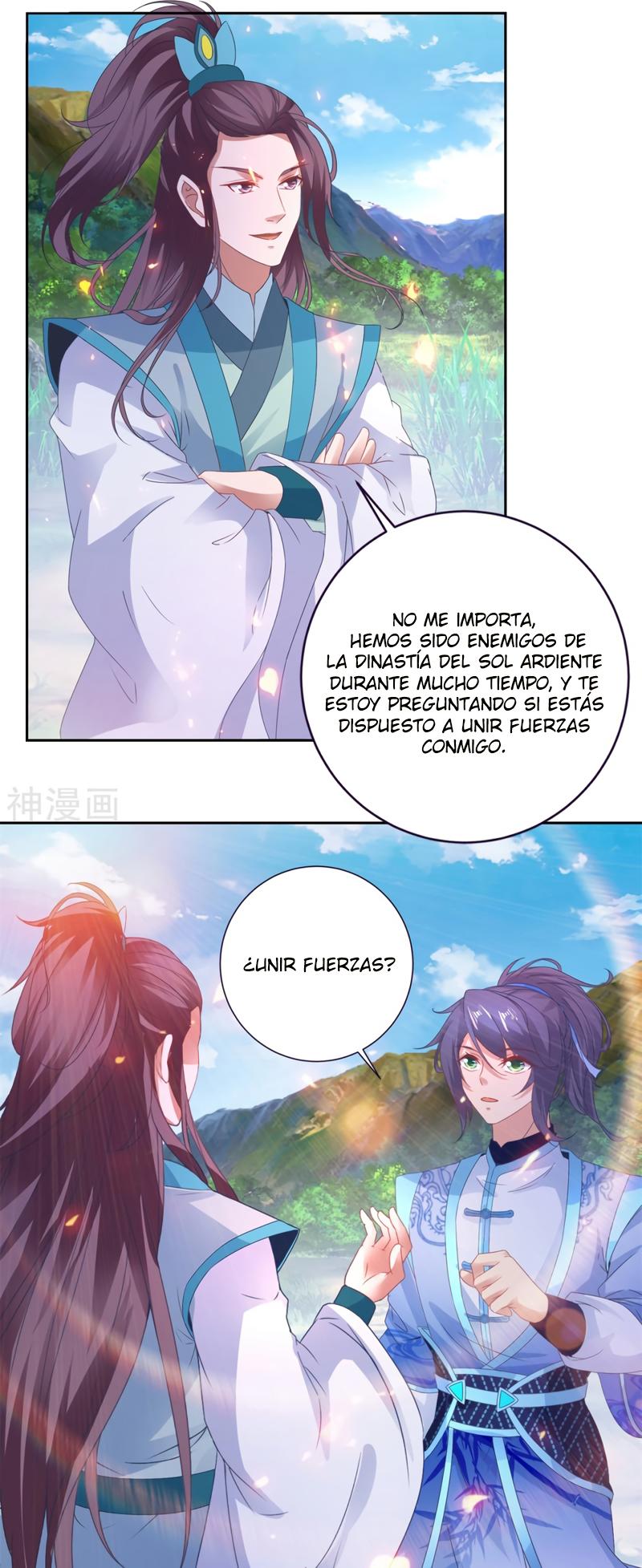 Emperador del Alma Divina — Capítulo 246 — 22