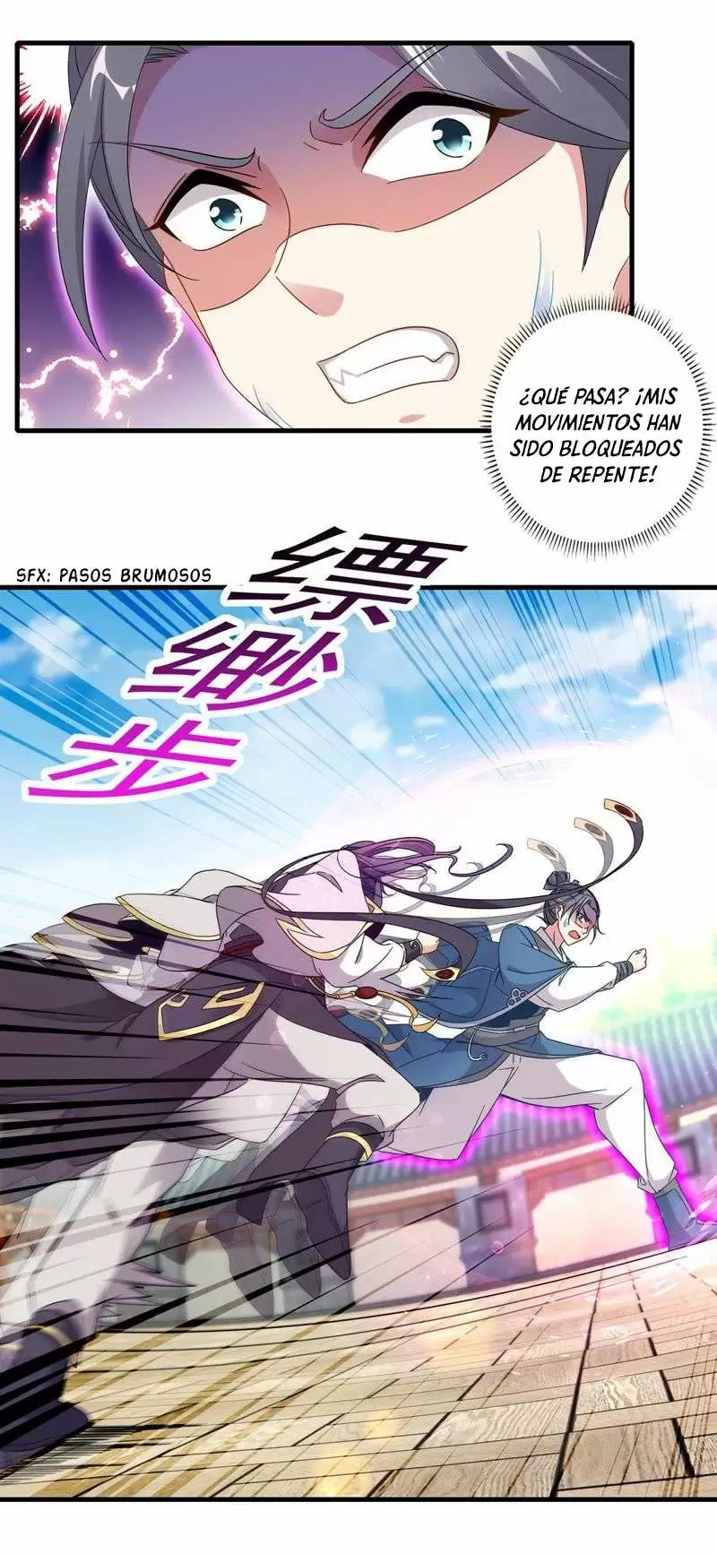 Emperador del Alma Divina — Capítulo 19 — 19