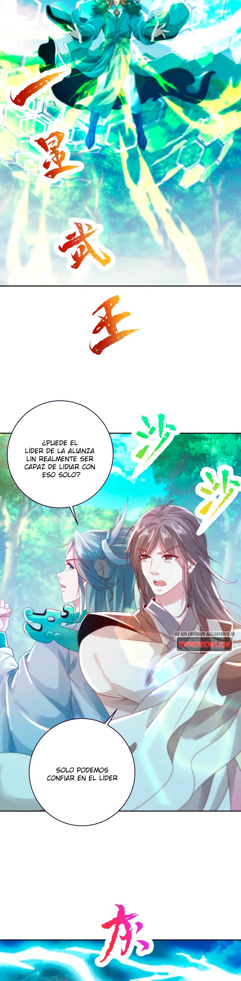 Emperador del Alma Divina — Capítulo 392 — 7