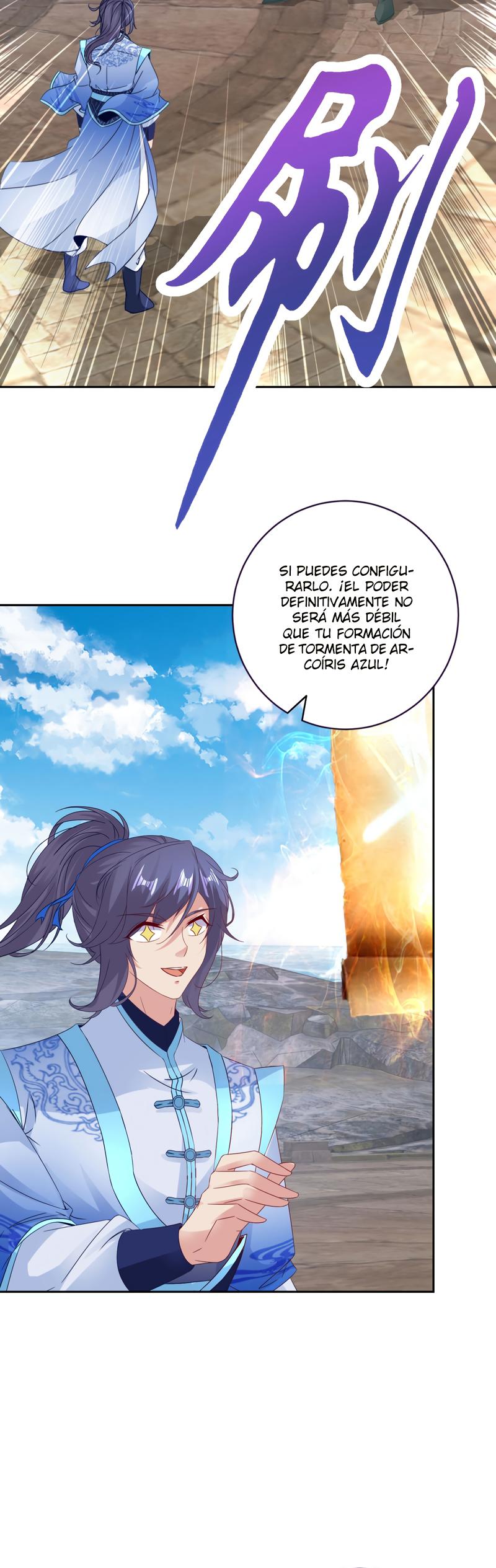 Emperador del Alma Divina — Capítulo 347 — 12