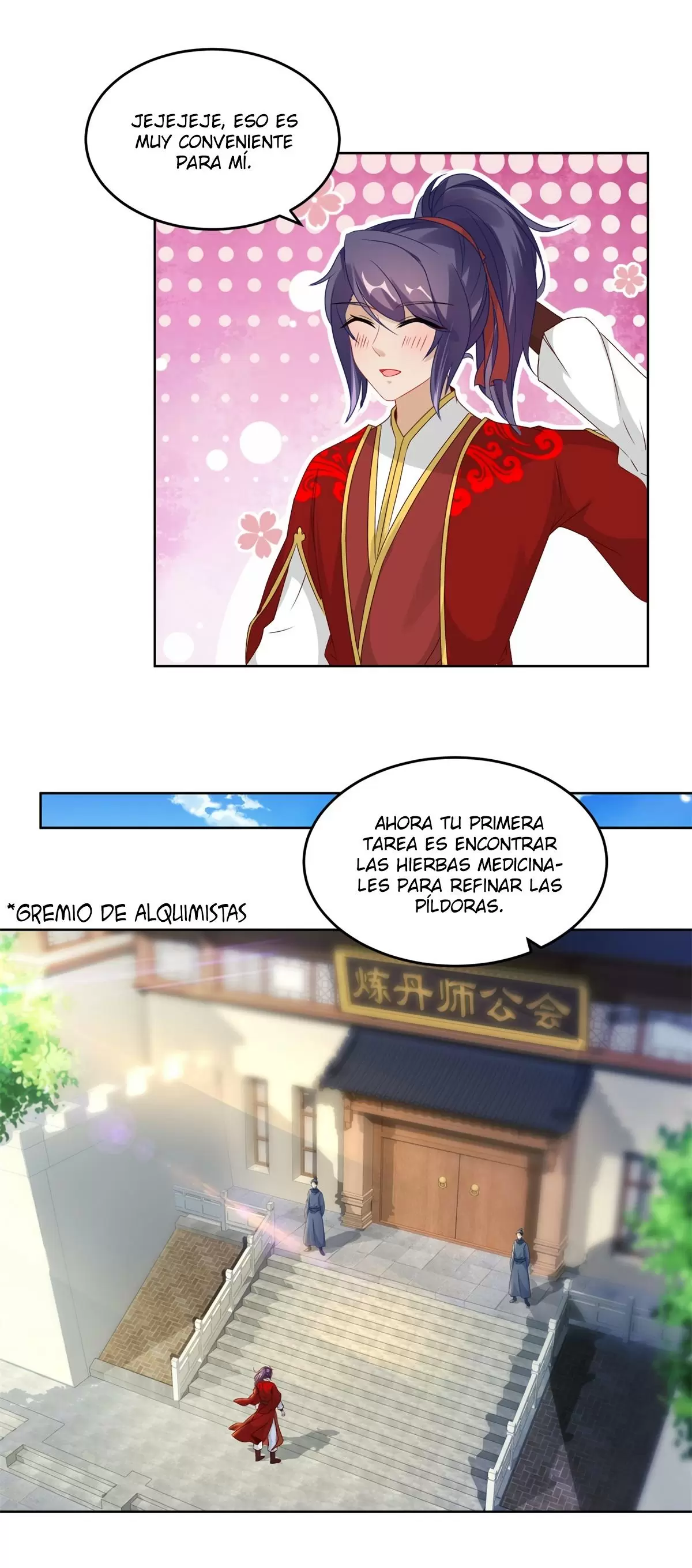 Emperador del Alma Divina — Capítulo 82 — 14