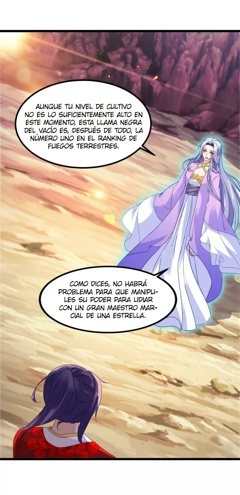 Emperador del Alma Divina — Capítulo 105 — 12