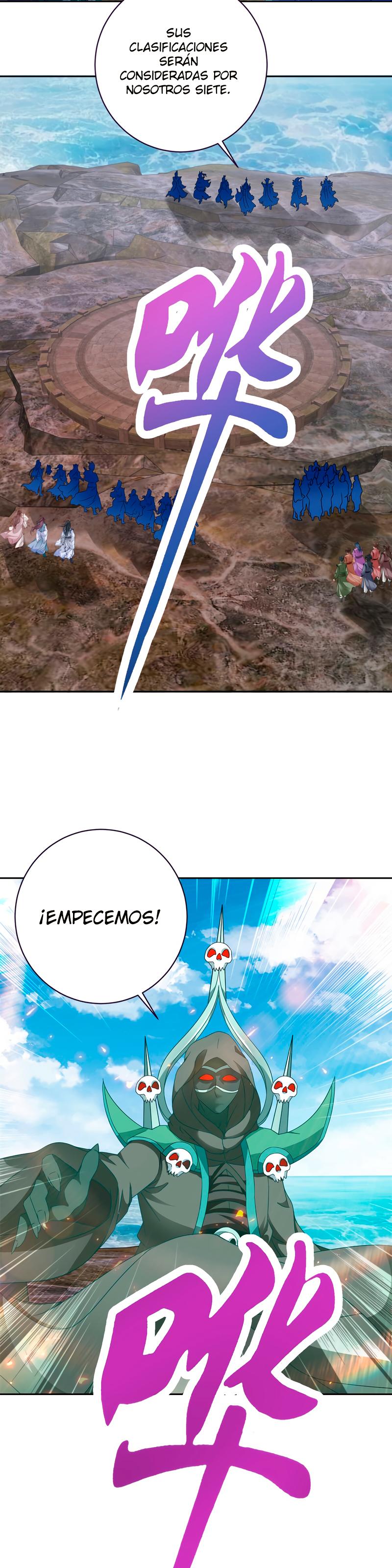 Emperador del Alma Divina — Capítulo 333 — 12