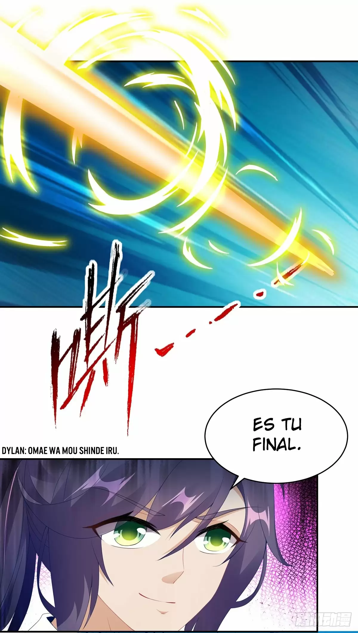 Emperador del Alma Divina — Capítulo 49 — 13