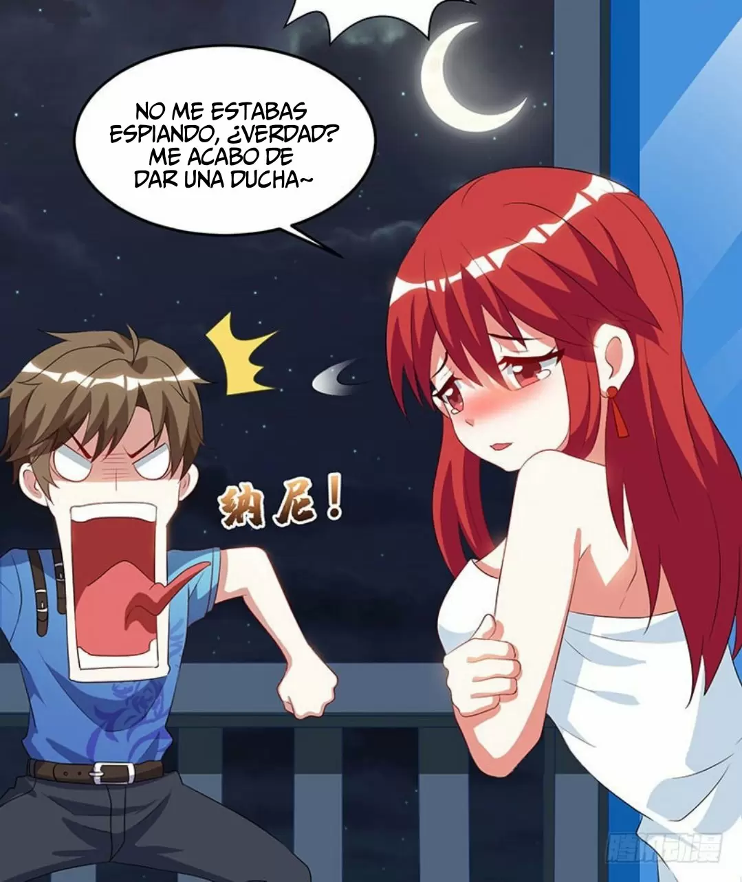 Perspectiva Divina — Capítulo 55 — 15