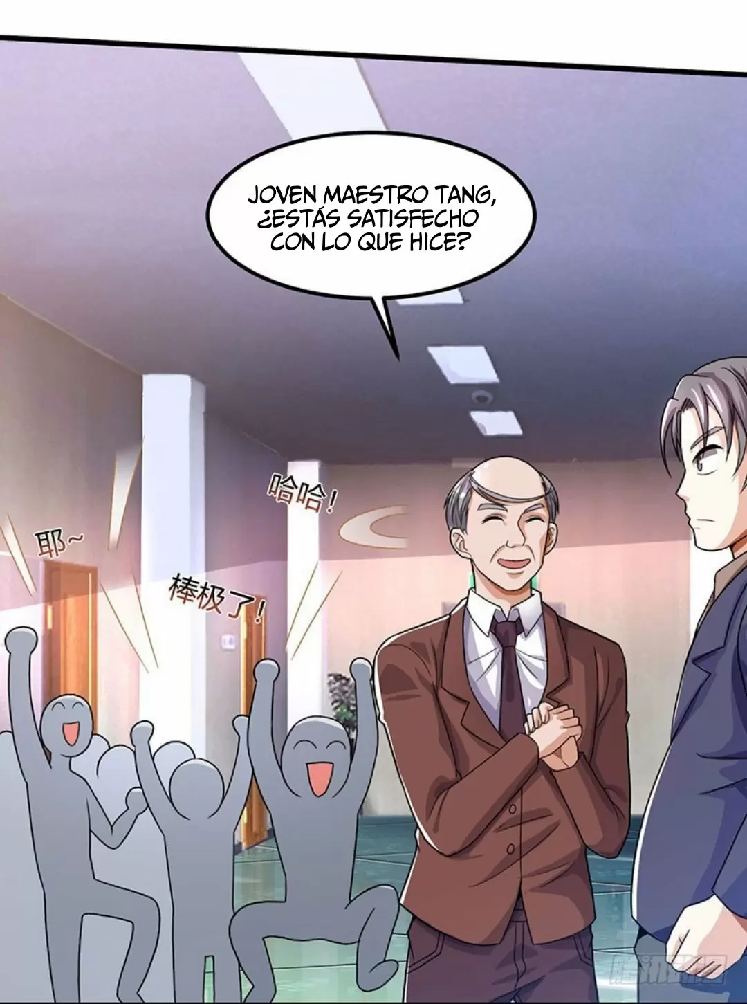 Perspectiva Divina — Capítulo 34 — 16