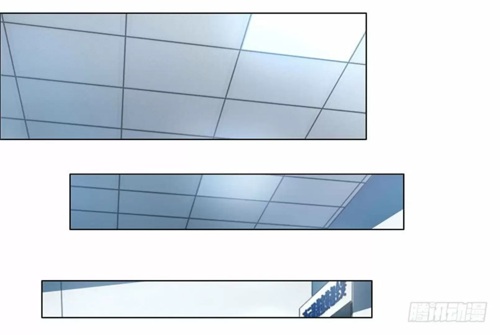 Perspectiva Divina — Capítulo 26 — 12
