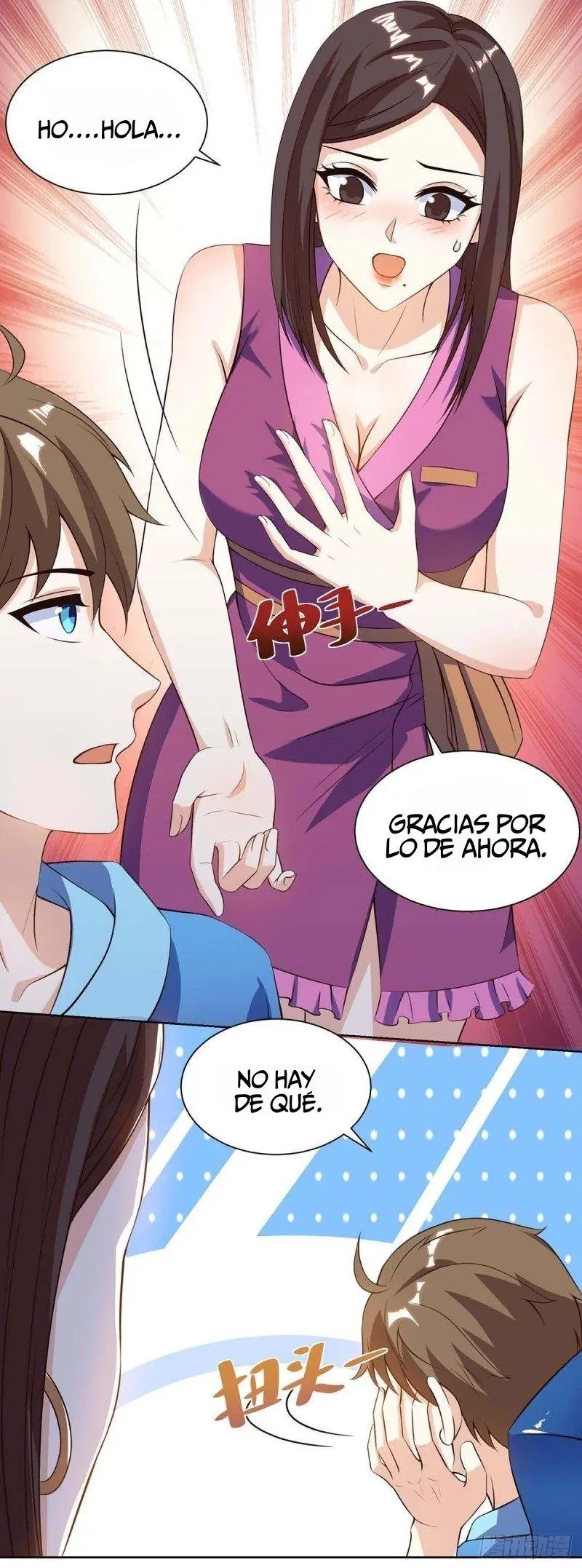 Perspectiva Divina — Capítulo 91 — 7