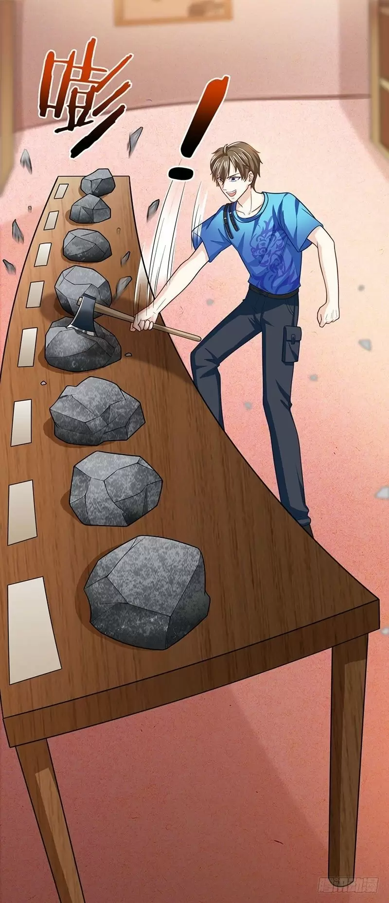 Perspectiva Divina — Capítulo 17 — 16