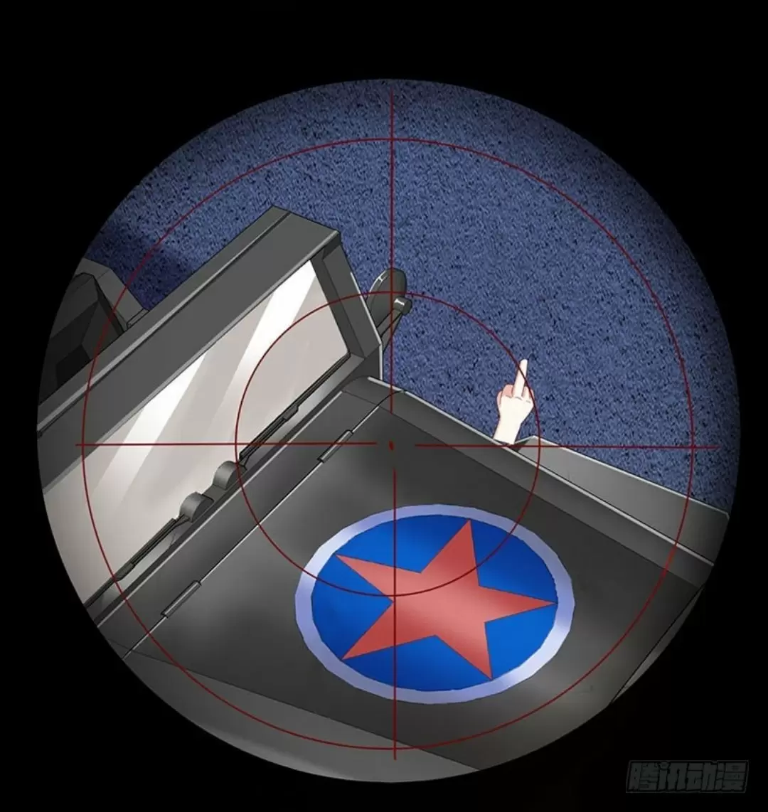 Perspectiva Divina — Capítulo 50 — 13