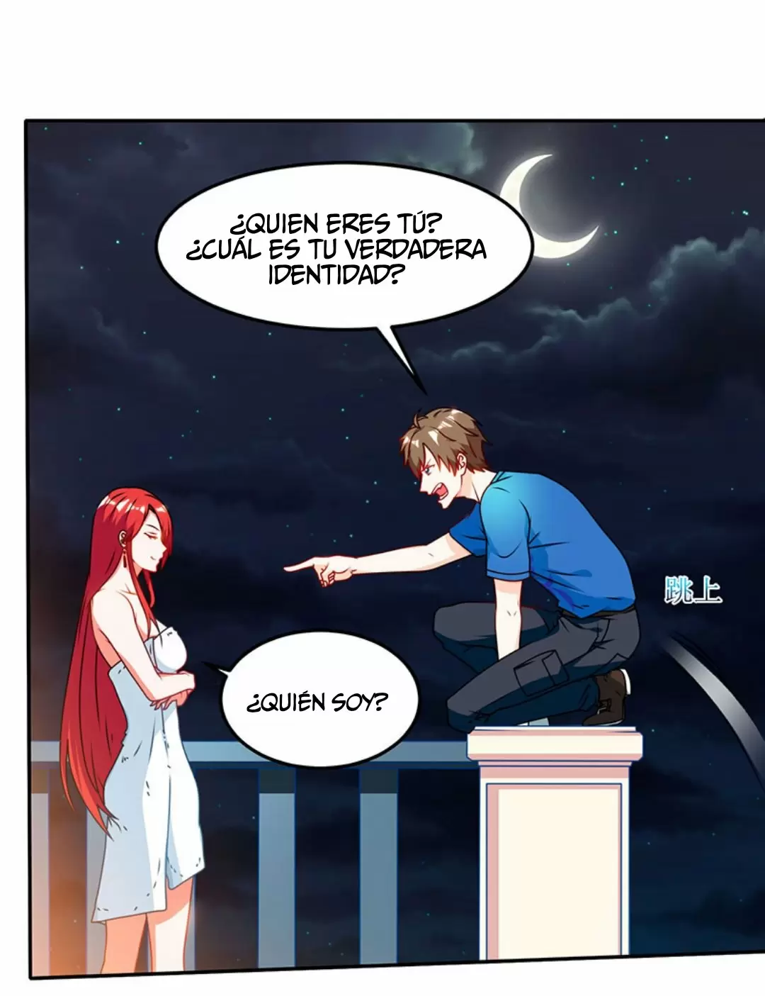 Perspectiva Divina — Capítulo 54 — 26