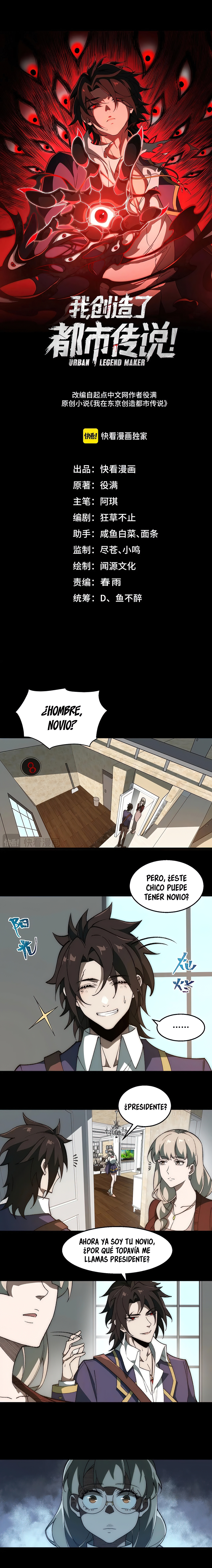 Creador de Leyendas Urbanas — Capítulo 35 — 3