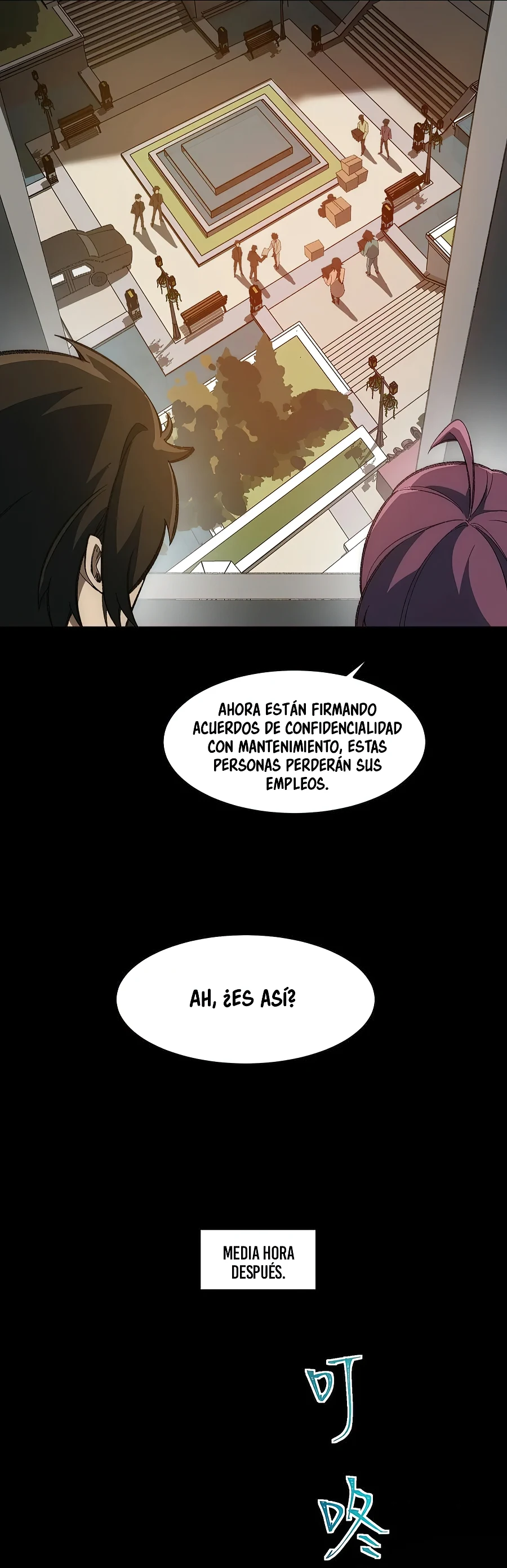 Creador de Leyendas Urbanas — Capítulo 29 — 7