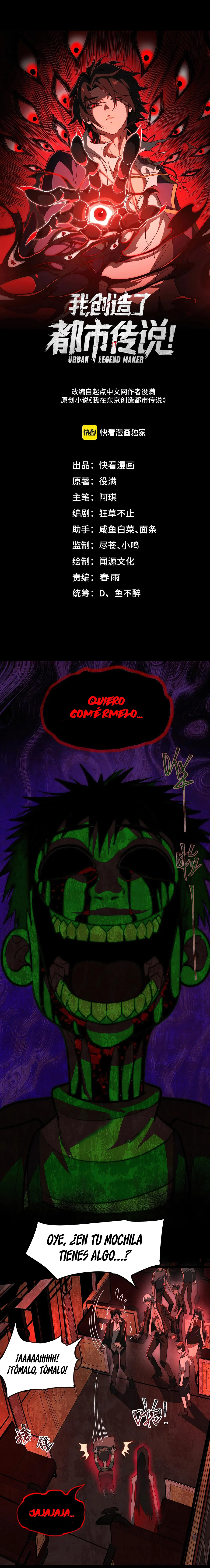 Creador de Leyendas Urbanas — Capítulo 64 — 3