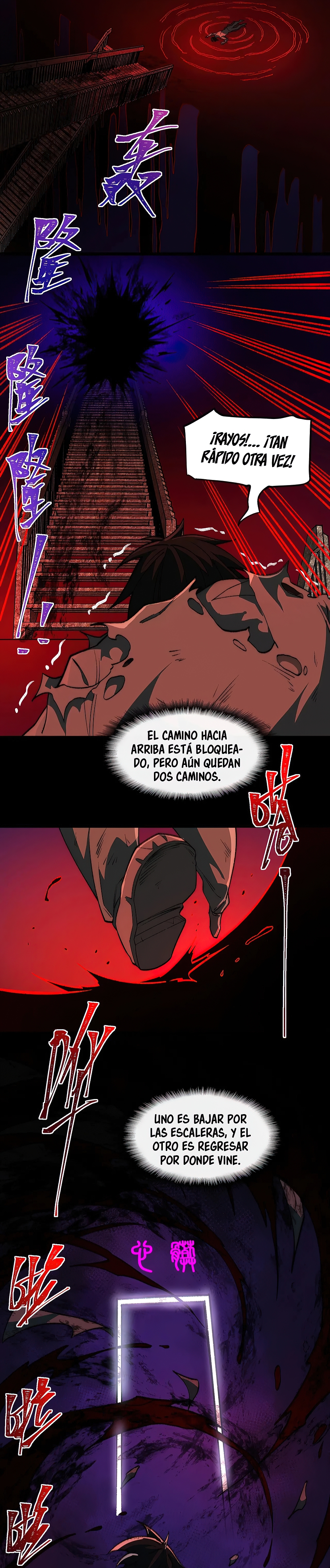 Creador de Leyendas Urbanas — Capítulo 41 — 13