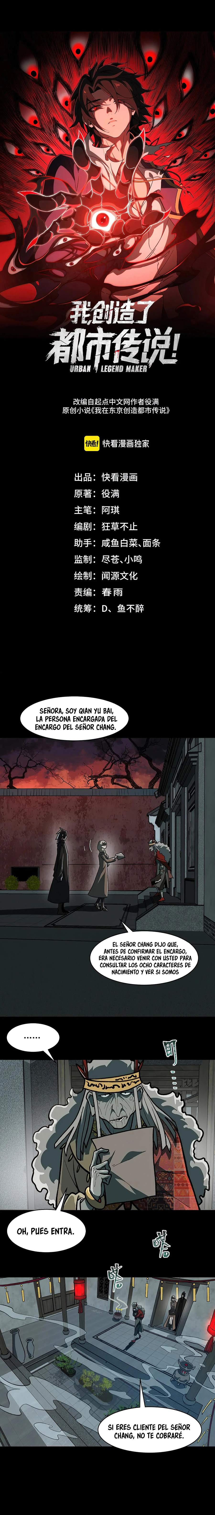 Creador de Leyendas Urbanas — Capítulo 69 — 3