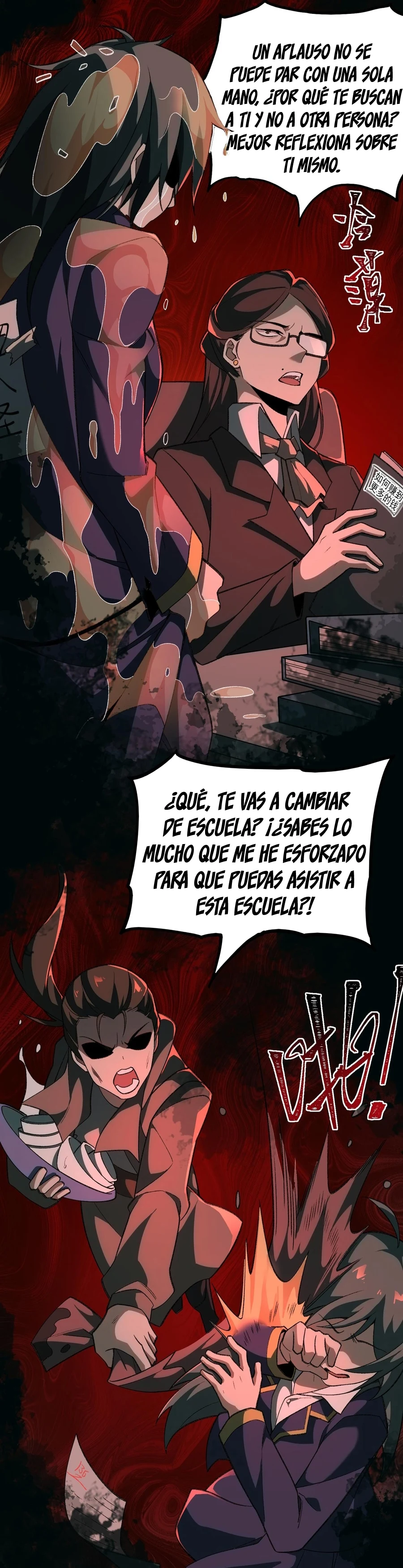 Creador de Leyendas Urbanas — Capítulo 2 — 19