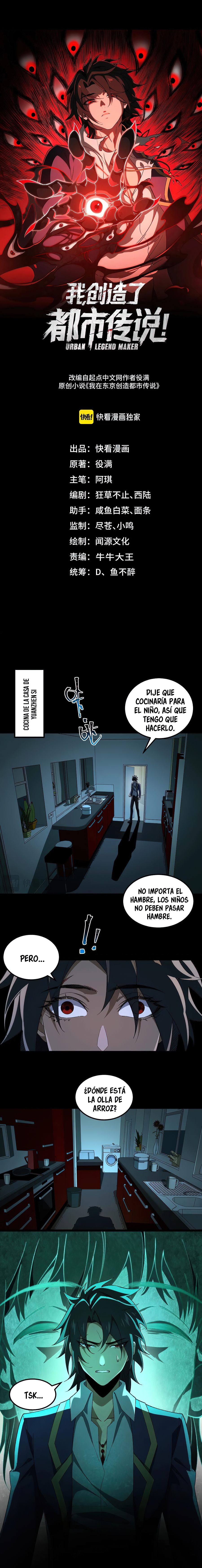 Creador de Leyendas Urbanas — Capítulo 21 — 3