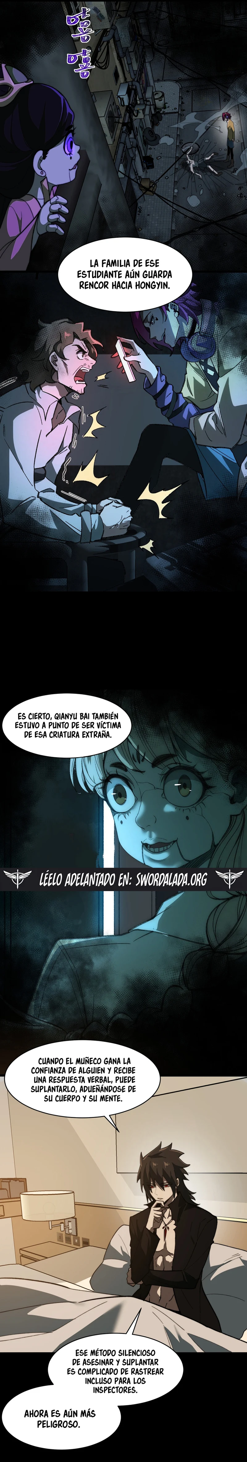 Creador de Leyendas Urbanas — Capítulo 95 — 15