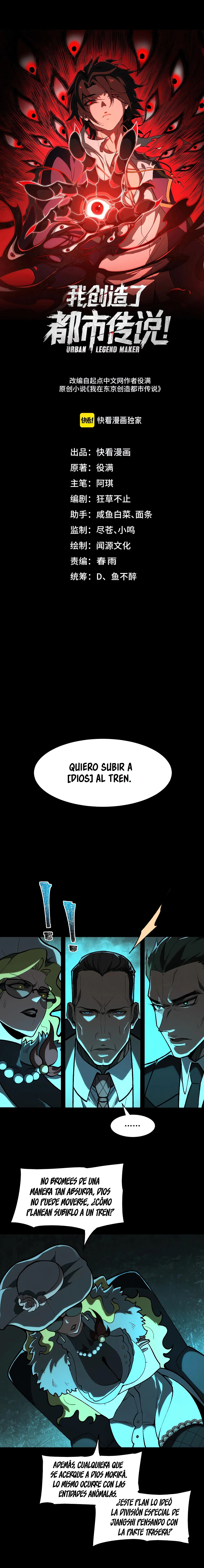 Creador de Leyendas Urbanas — Capítulo 66 — 3