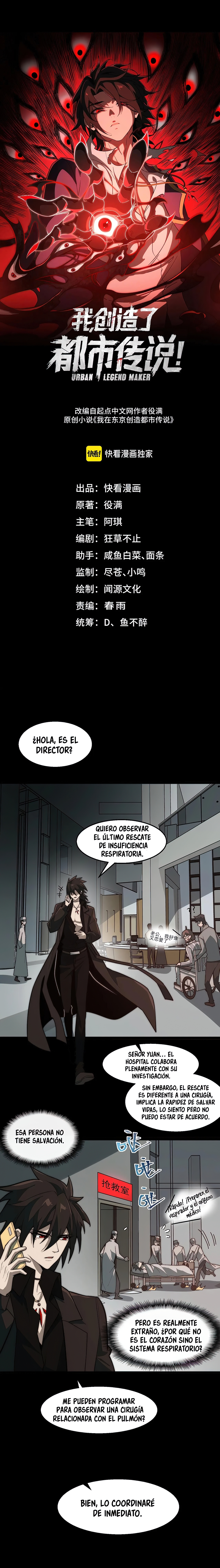 Creador de Leyendas Urbanas — Capítulo 43 — 3