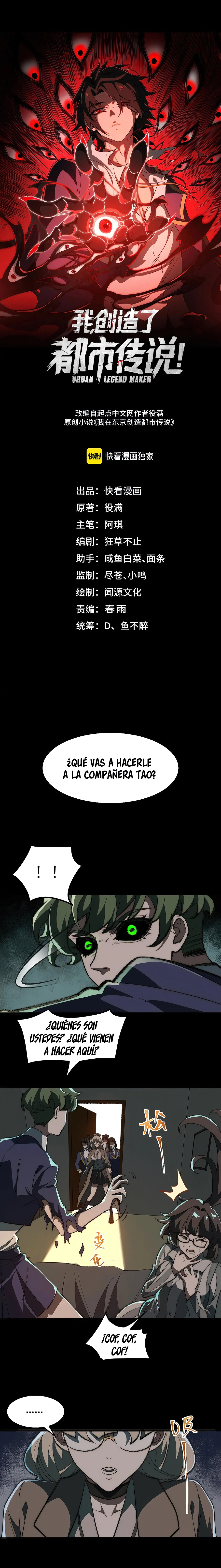 Creador de Leyendas Urbanas — Capítulo 61 — 3