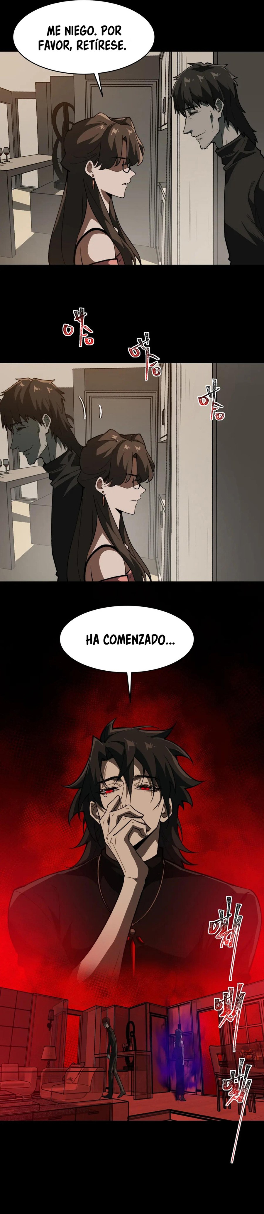 Creador de Leyendas Urbanas — Capítulo 100 — 17