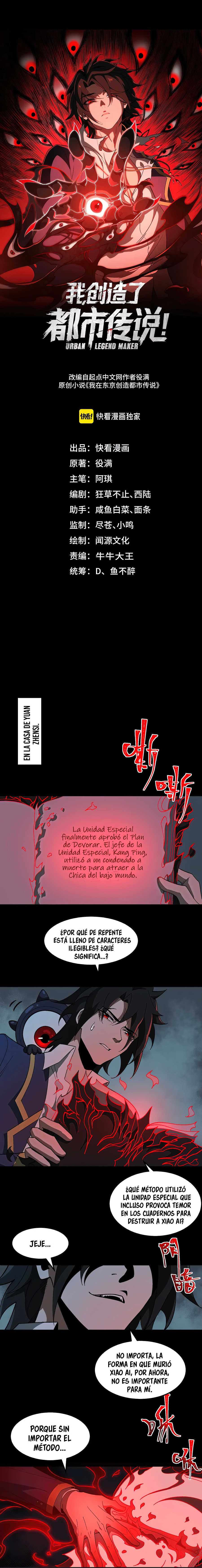 Creador de Leyendas Urbanas — Capítulo 23 — 3