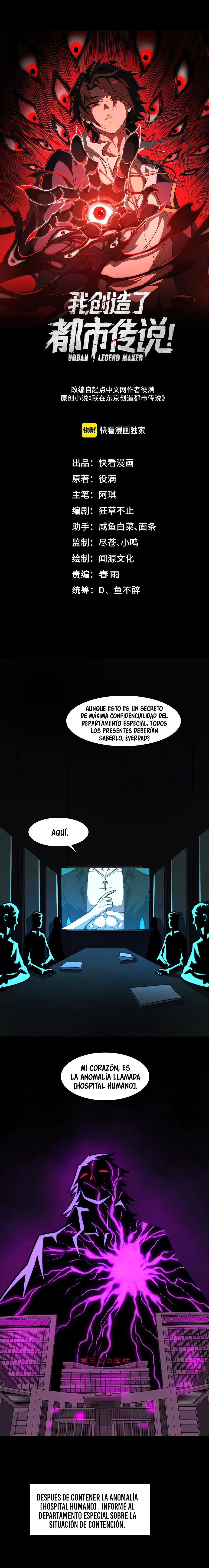 Creador de Leyendas Urbanas — Capítulo 75 — 2