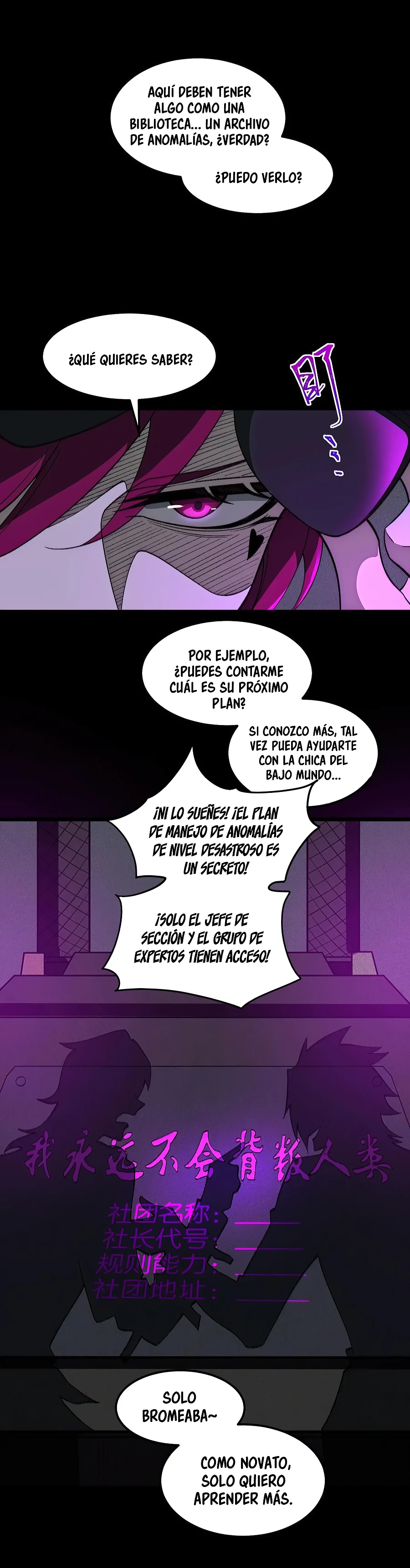 Creador de Leyendas Urbanas — Capítulo 25 — 20