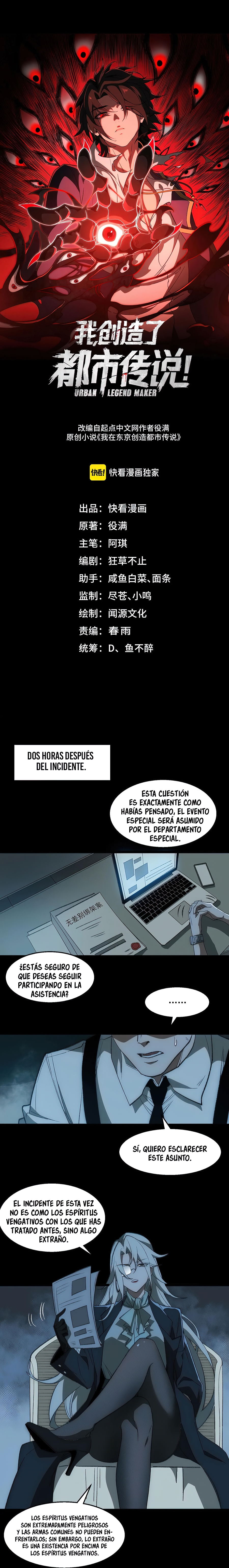 Creador de Leyendas Urbanas — Capítulo 33 — 3