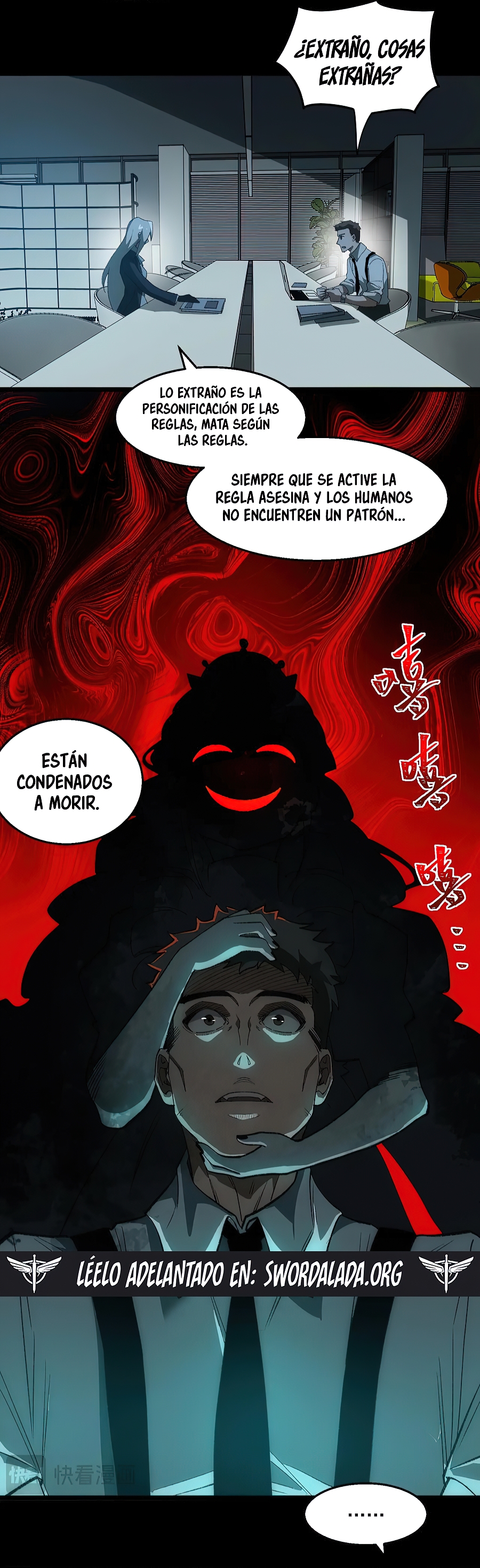 Creador de Leyendas Urbanas — Capítulo 33 — 4