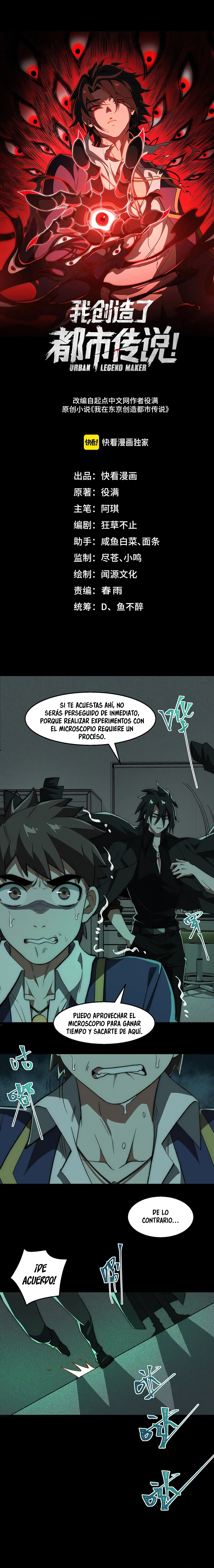 Creador de Leyendas Urbanas — Capítulo 56 — 3