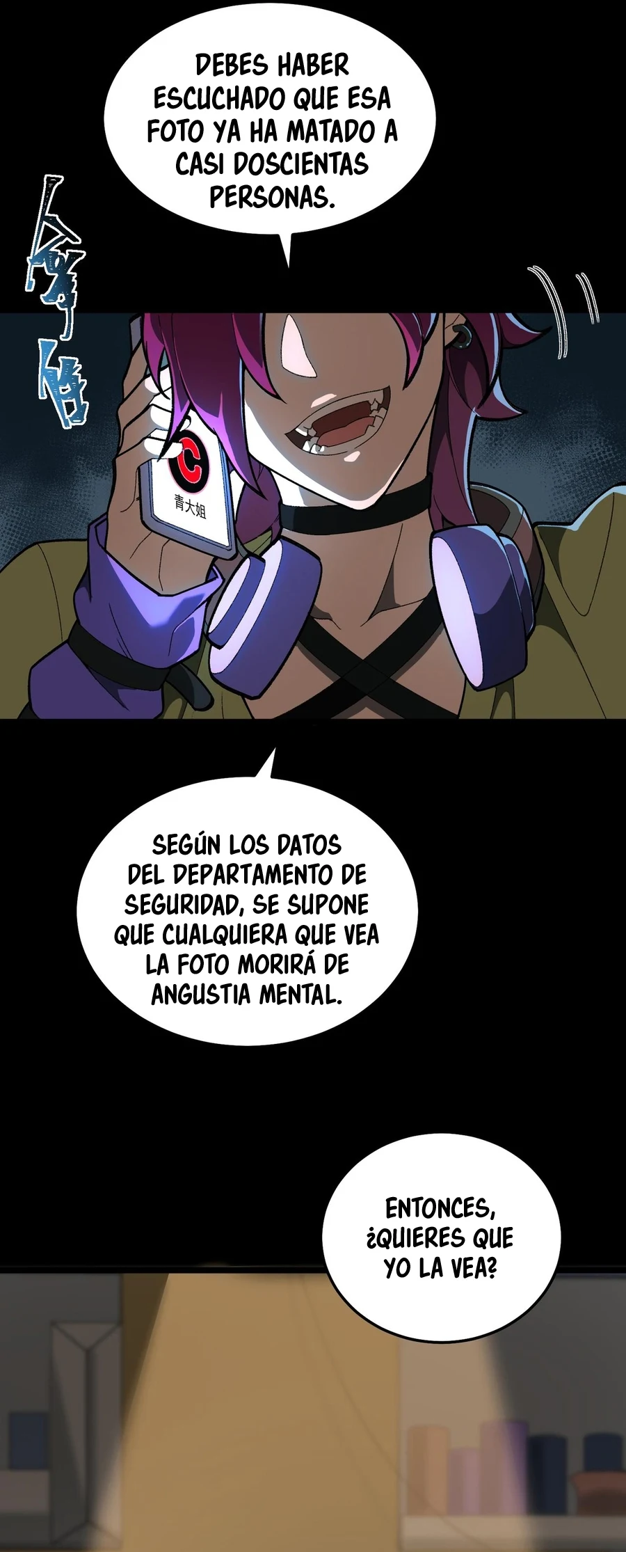 Creador de Leyendas Urbanas — Capítulo 4 — 7