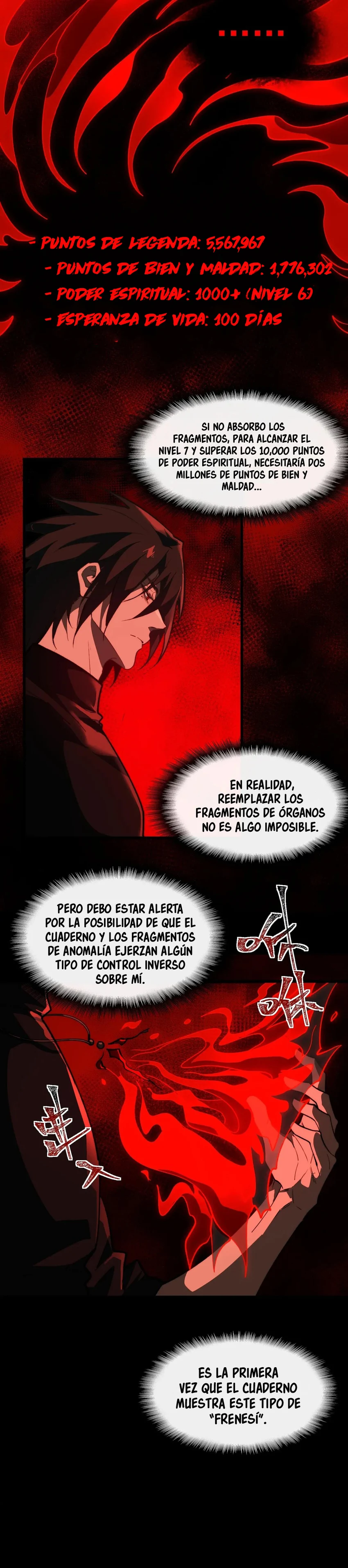 Creador de Leyendas Urbanas — Capítulo 101 — 11