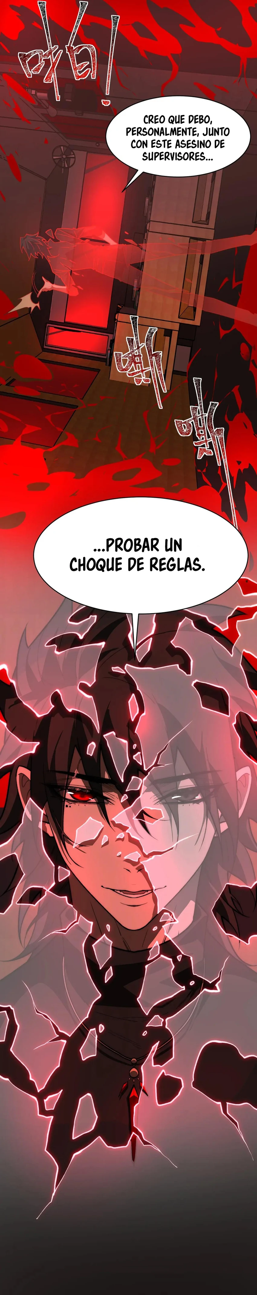 Creador de Leyendas Urbanas — Capítulo 102 — 19