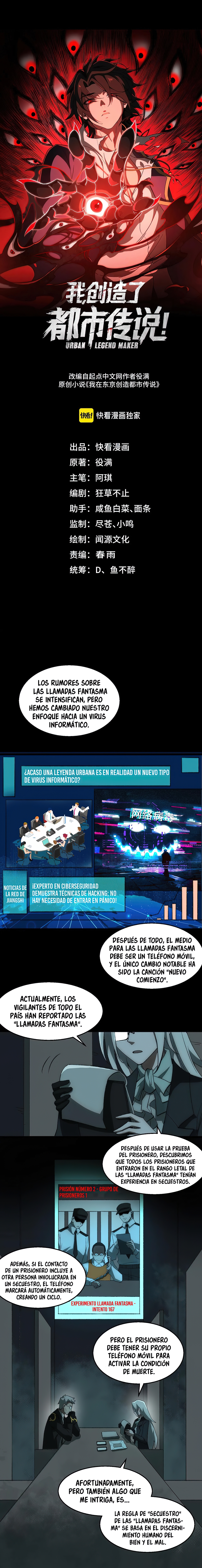 Creador de Leyendas Urbanas — Capítulo 34 — 3