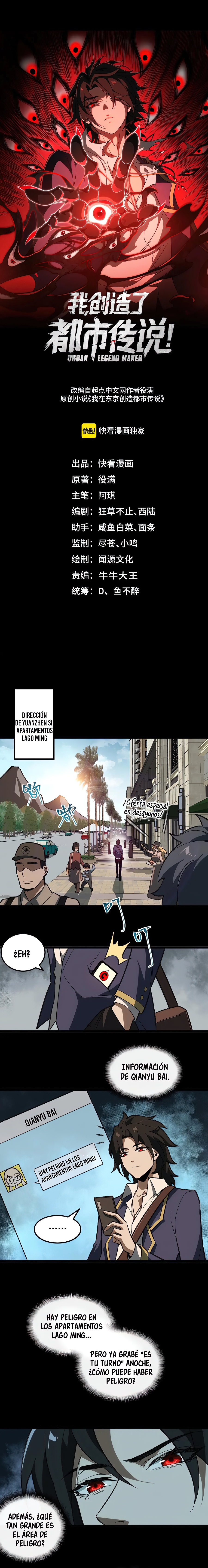Creador de Leyendas Urbanas — Capítulo 16 — 3