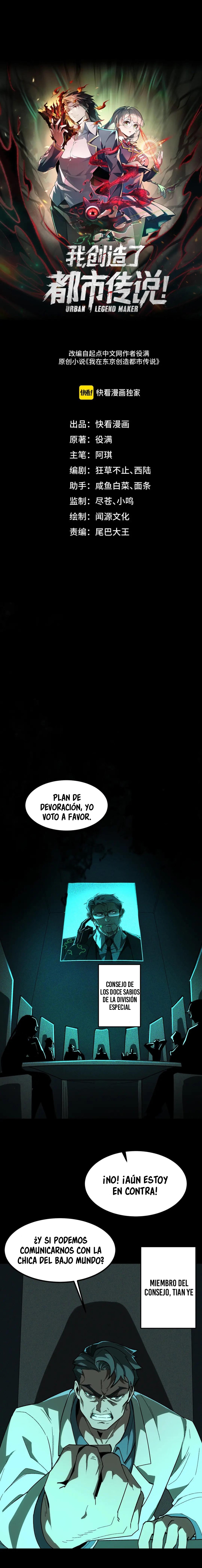 Creador de Leyendas Urbanas — Capítulo 9 — 3