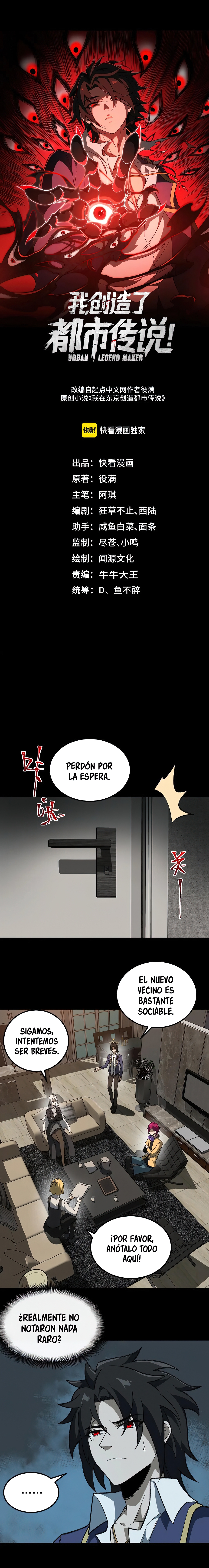 Creador de Leyendas Urbanas — Capítulo 17 — 3